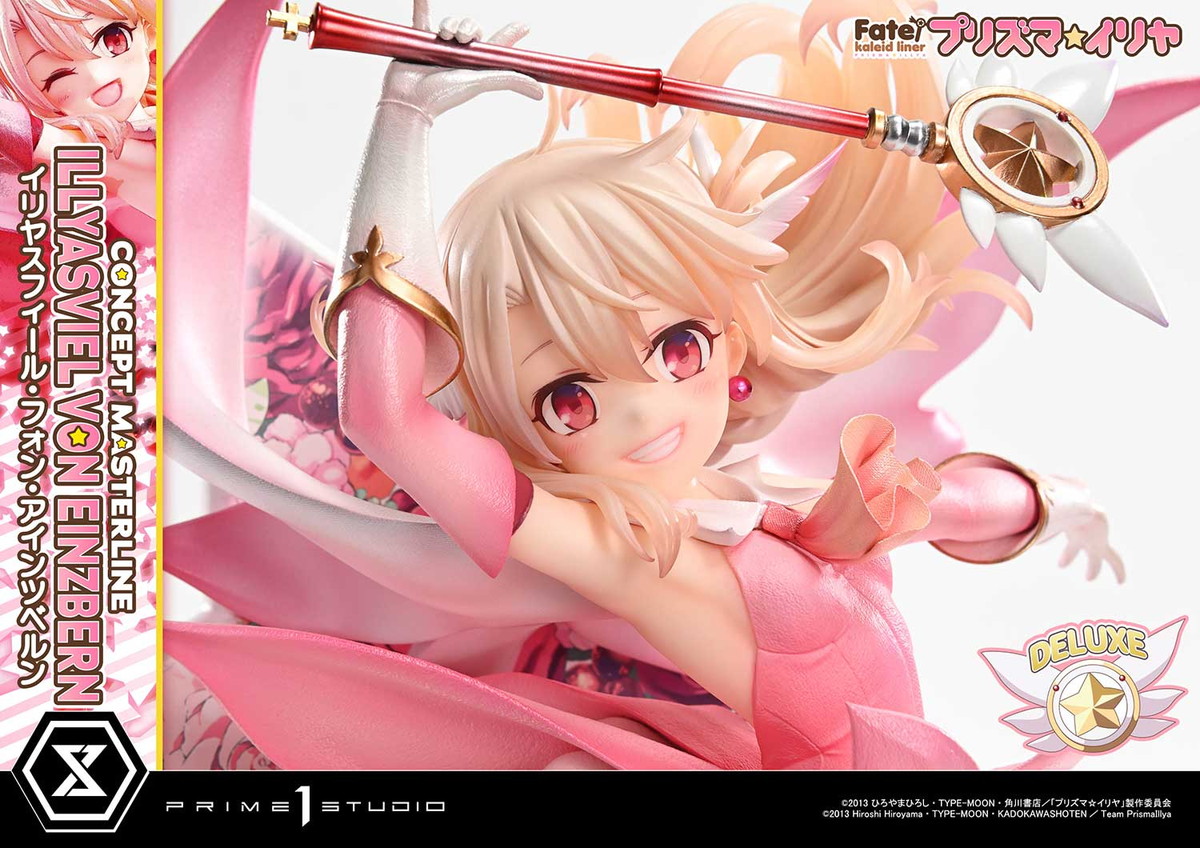 Fate/kaleid liner プリズマ☆イリヤ「イリヤスフィール・フォン・アインツベルン」のフィギュア画像