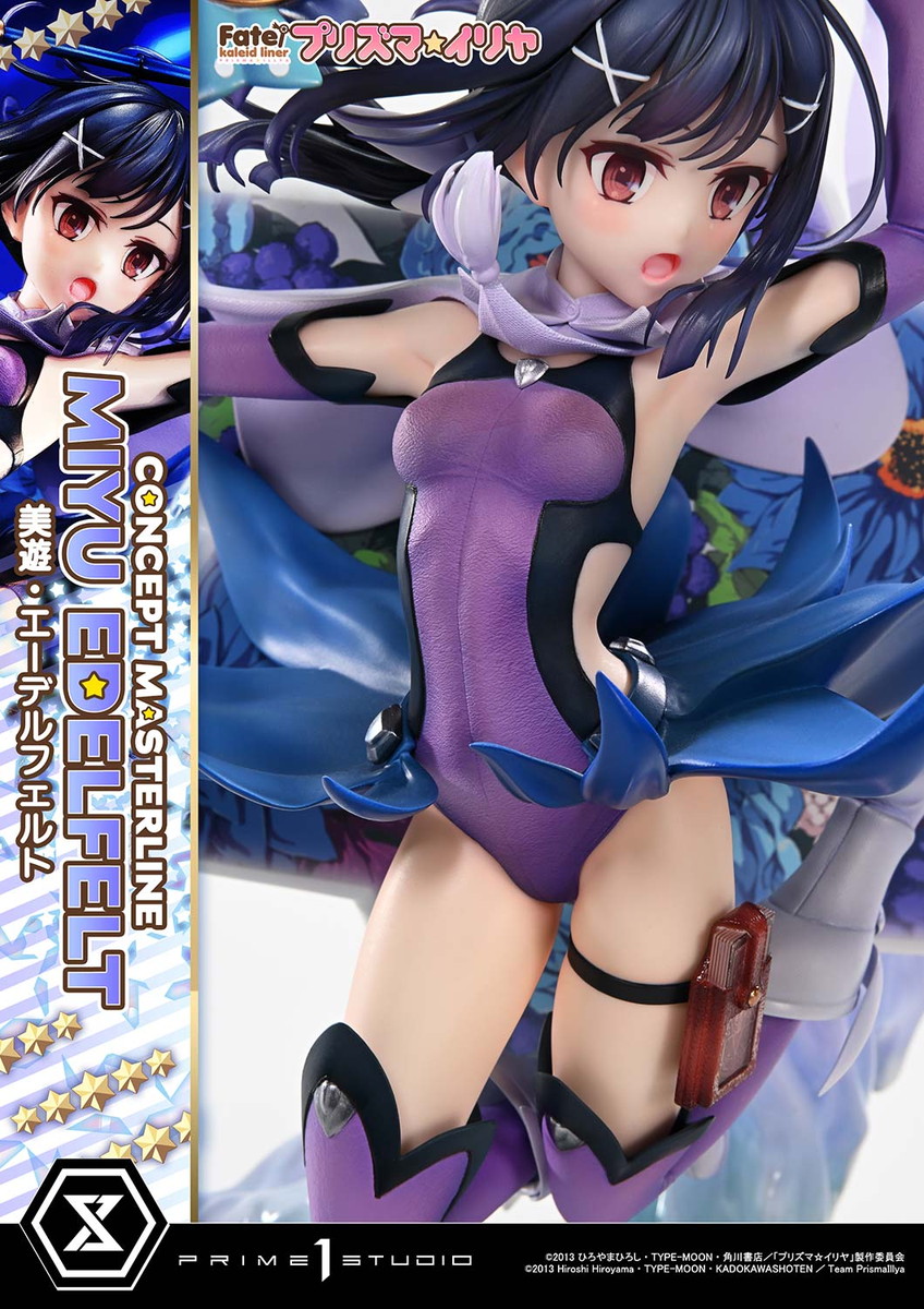 Fate/kaleid liner プリズマ☆イリヤ「美遊・エーデルフェルト」のフィギュア画像