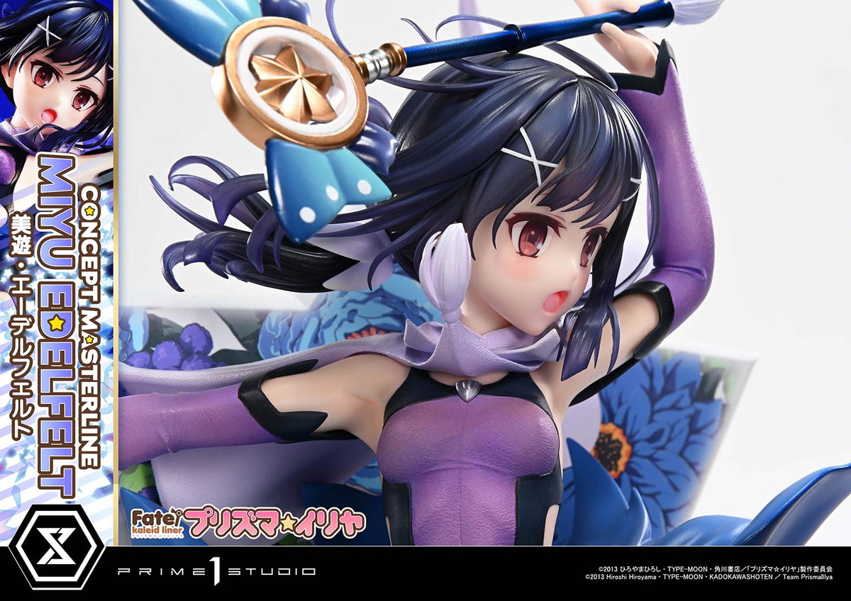 Fate/kaleid liner プリズマ☆イリヤ「美遊・エーデルフェルト」のフィギュア画像