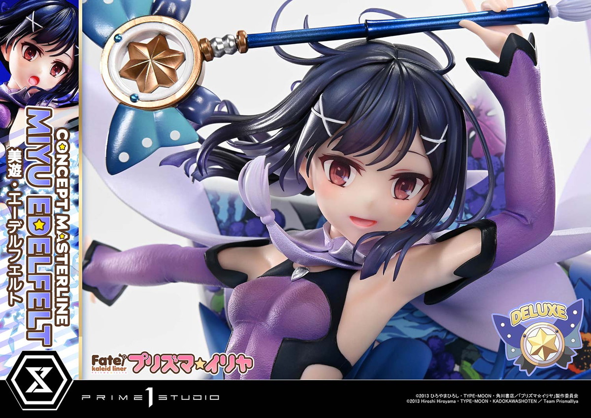 Fate/kaleid liner プリズマ☆イリヤ「美遊・エーデルフェルト」のフィギュア画像