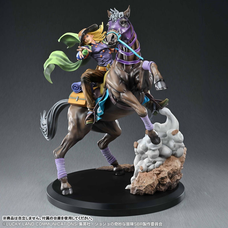 アニメ スティール・ボール・ラン ジョジョの奇妙な冒険「ジャイロ・ツェペリ＆ヴァルキリー」のフィギュア画像