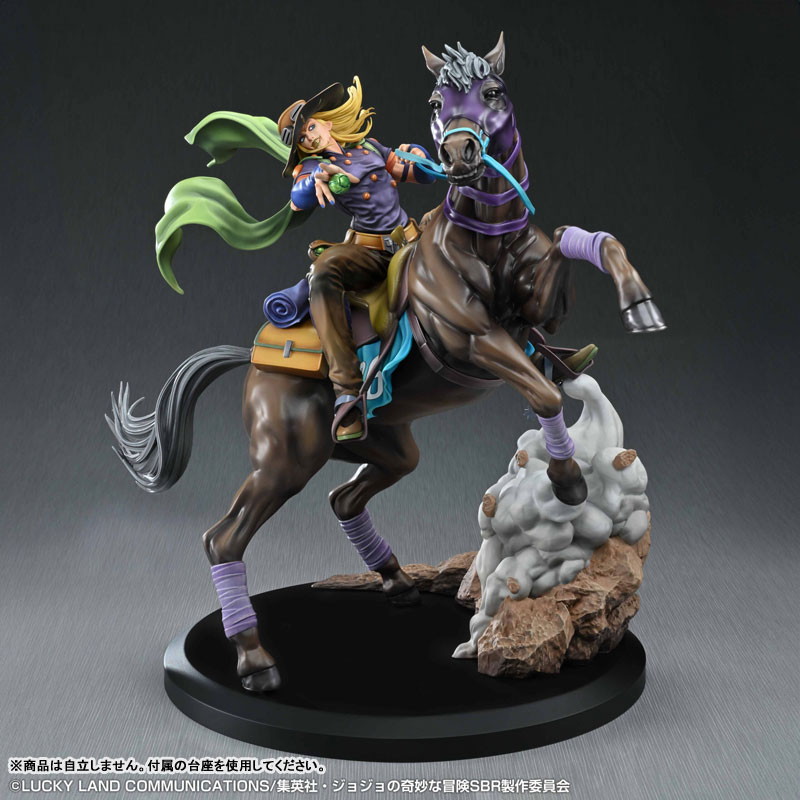アニメ スティール・ボール・ラン ジョジョの奇妙な冒険「ジャイロ・ツェペリ＆ヴァルキリー」のフィギュア画像