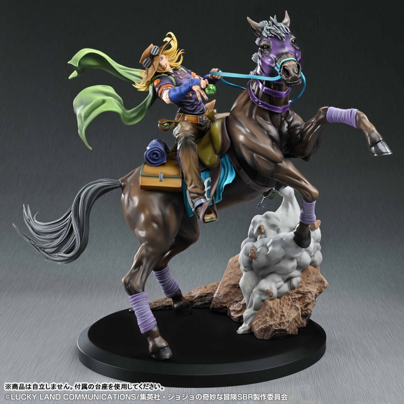 アニメ スティール・ボール・ラン ジョジョの奇妙な冒険「ジャイロ・ツェペリ＆ヴァルキリー」のフィギュア画像