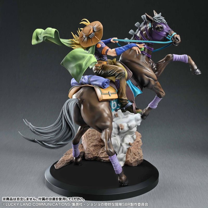 アニメ スティール・ボール・ラン ジョジョの奇妙な冒険「ジャイロ・ツェペリ＆ヴァルキリー」のフィギュア画像