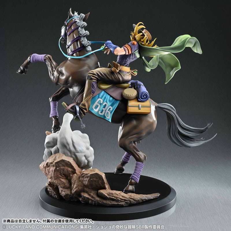 アニメ スティール・ボール・ラン ジョジョの奇妙な冒険「ジャイロ・ツェペリ＆ヴァルキリー」のフィギュア画像