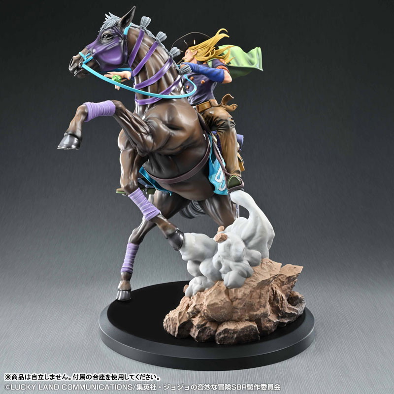 アニメ スティール・ボール・ラン ジョジョの奇妙な冒険「ジャイロ・ツェペリ＆ヴァルキリー」のフィギュア画像