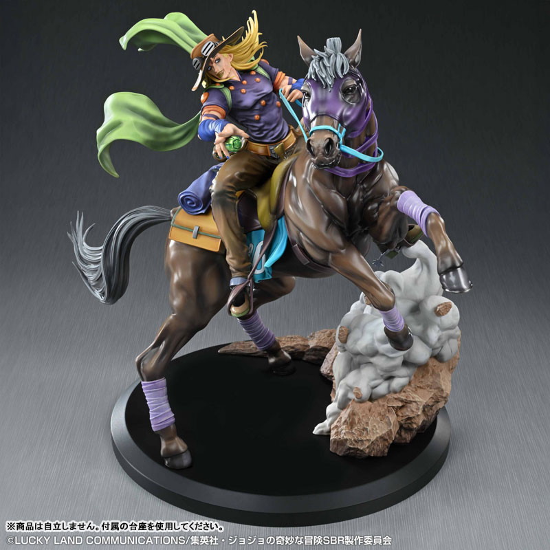 アニメ スティール・ボール・ラン ジョジョの奇妙な冒険「ジャイロ・ツェペリ＆ヴァルキリー」のフィギュア画像