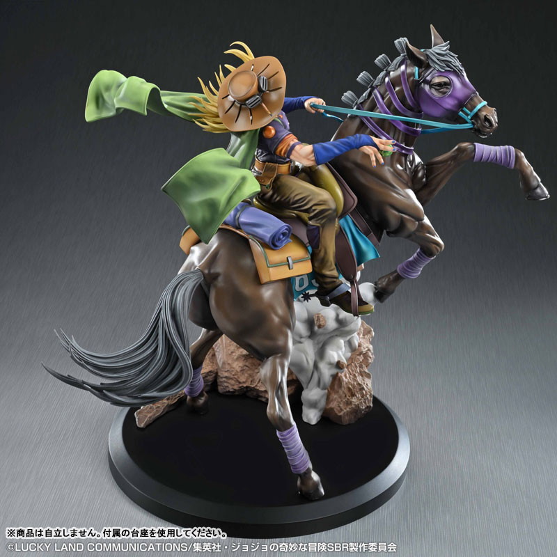アニメ スティール・ボール・ラン ジョジョの奇妙な冒険「ジャイロ・ツェペリ＆ヴァルキリー」のフィギュア画像
