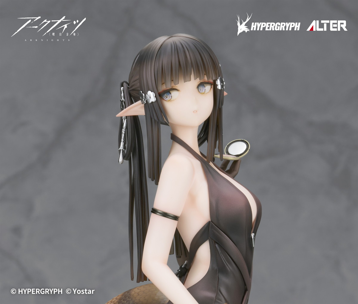 アークナイツ「ユーネクテス Gala Night Ver.」のフィギュア画像