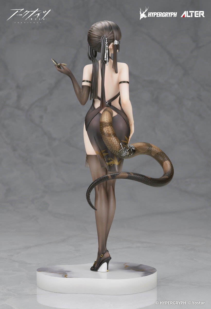 アークナイツ「ユーネクテス Gala Night Ver.」のフィギュア画像