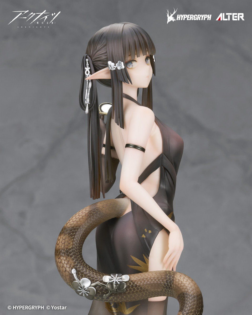 アークナイツ「ユーネクテス Gala Night Ver.」のフィギュア画像