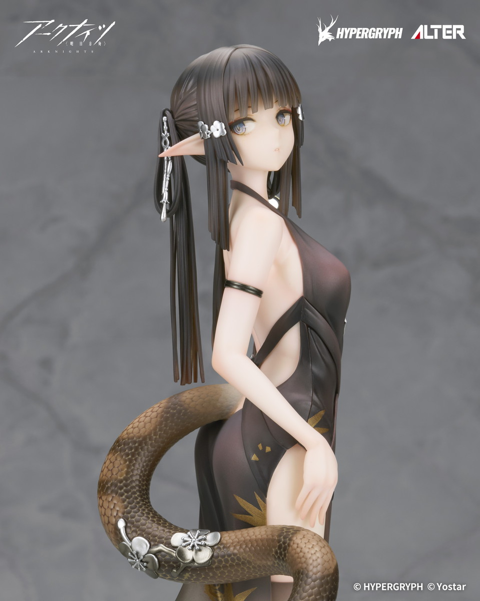 アークナイツ「ユーネクテス Gala Night Ver.」のフィギュア画像