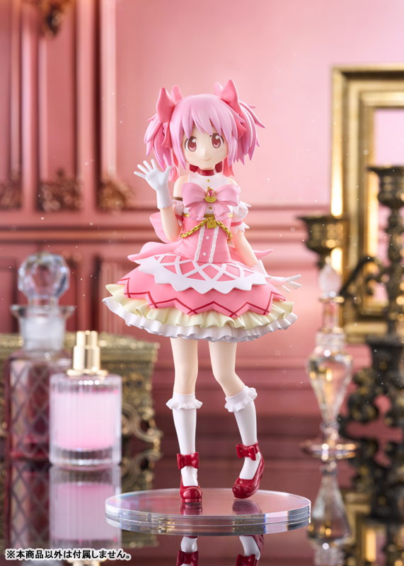 劇場版 魔法少女まどか☆マギカ〈ワルプルギスの廻天〉「鹿目まどか」のフィギュア画像