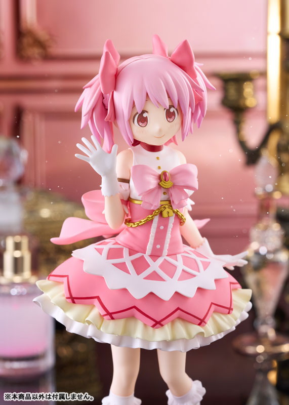 劇場版 魔法少女まどか☆マギカ〈ワルプルギスの廻天〉「鹿目まどか」のフィギュア画像
