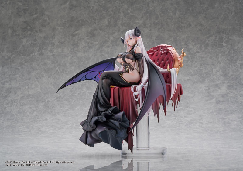 アズールレーン「アルビオン 妖精姫の銀月ver.」のフィギュア画像