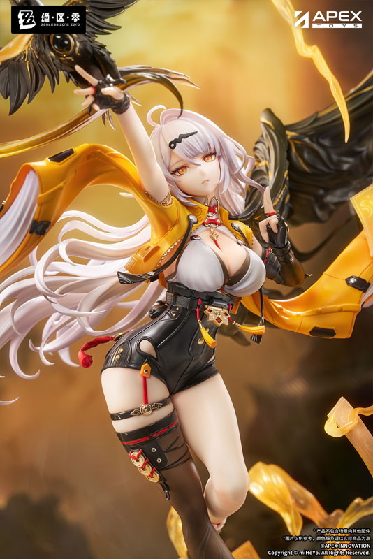 ゼンレスゾーンゼロ「儀玄 蒼溟を独り歩む Ver.」のフィギュア画像