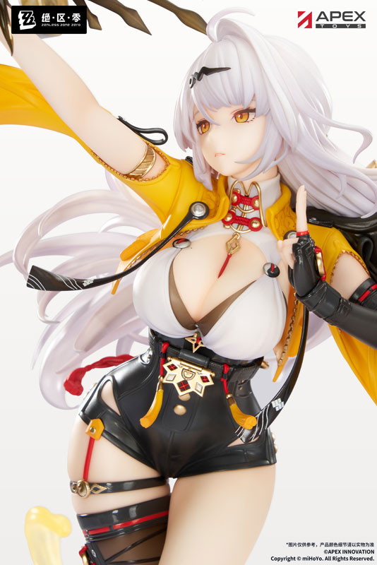 ゼンレスゾーンゼロ「儀玄 蒼溟を独り歩む Ver.」のフィギュア画像