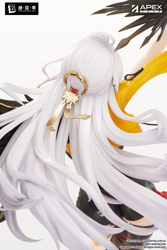 ゼンレスゾーンゼロ「儀玄 蒼溟を独り歩む Ver.」のフィギュア画像