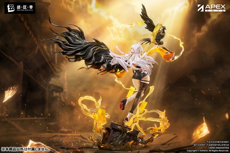 ゼンレスゾーンゼロ「儀玄 蒼溟を独り歩む Ver.」のフィギュア画像