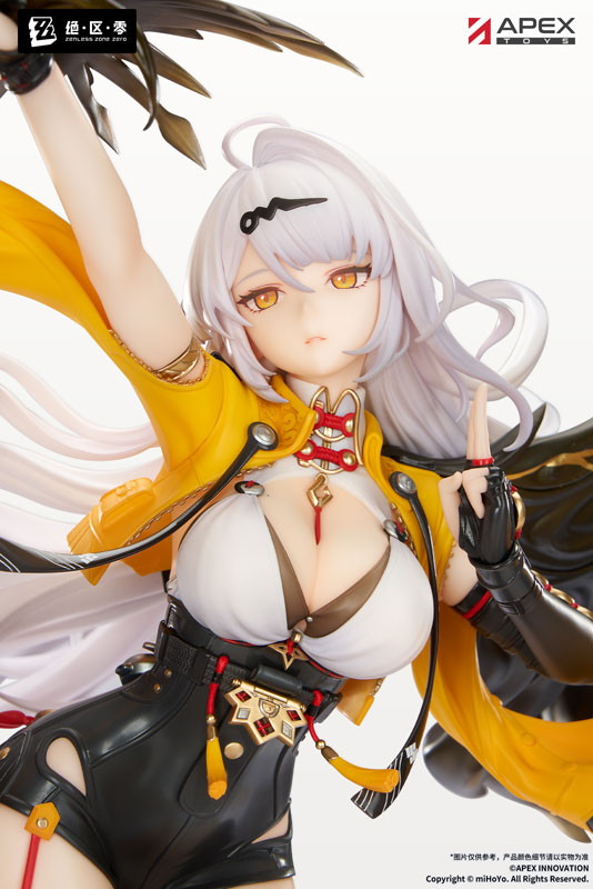 ゼンレスゾーンゼロ「儀玄 蒼溟を独り歩む Ver.」のフィギュア画像