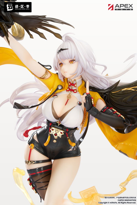 ゼンレスゾーンゼロ「儀玄 蒼溟を独り歩む Ver.」のフィギュア画像
