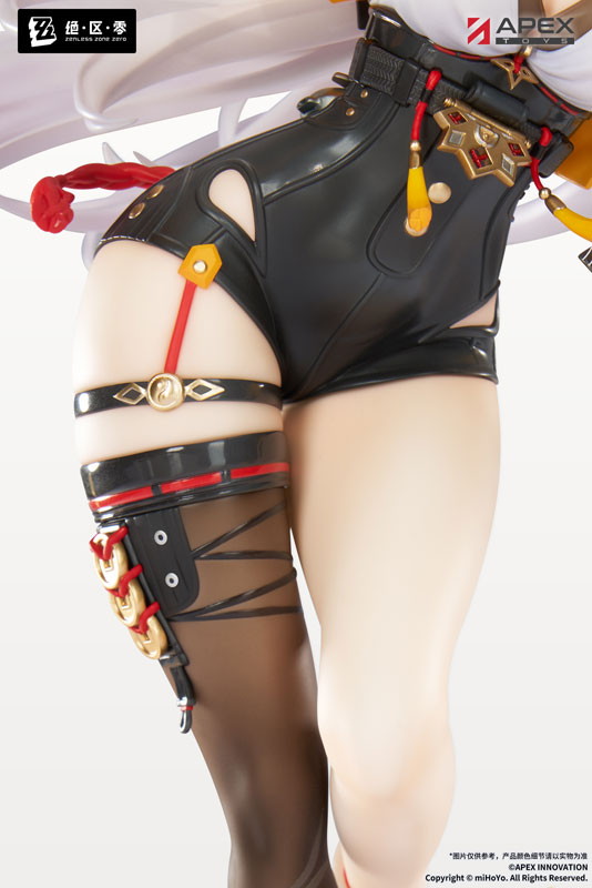 ゼンレスゾーンゼロ「儀玄 蒼溟を独り歩む Ver.」のフィギュア画像
