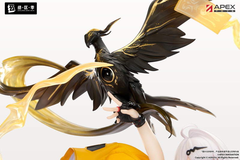 ゼンレスゾーンゼロ「儀玄 蒼溟を独り歩む Ver.」のフィギュア画像
