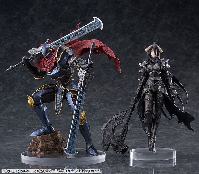 劇場版「オーバーロード」聖王国編「モモン」のフィギュア画像