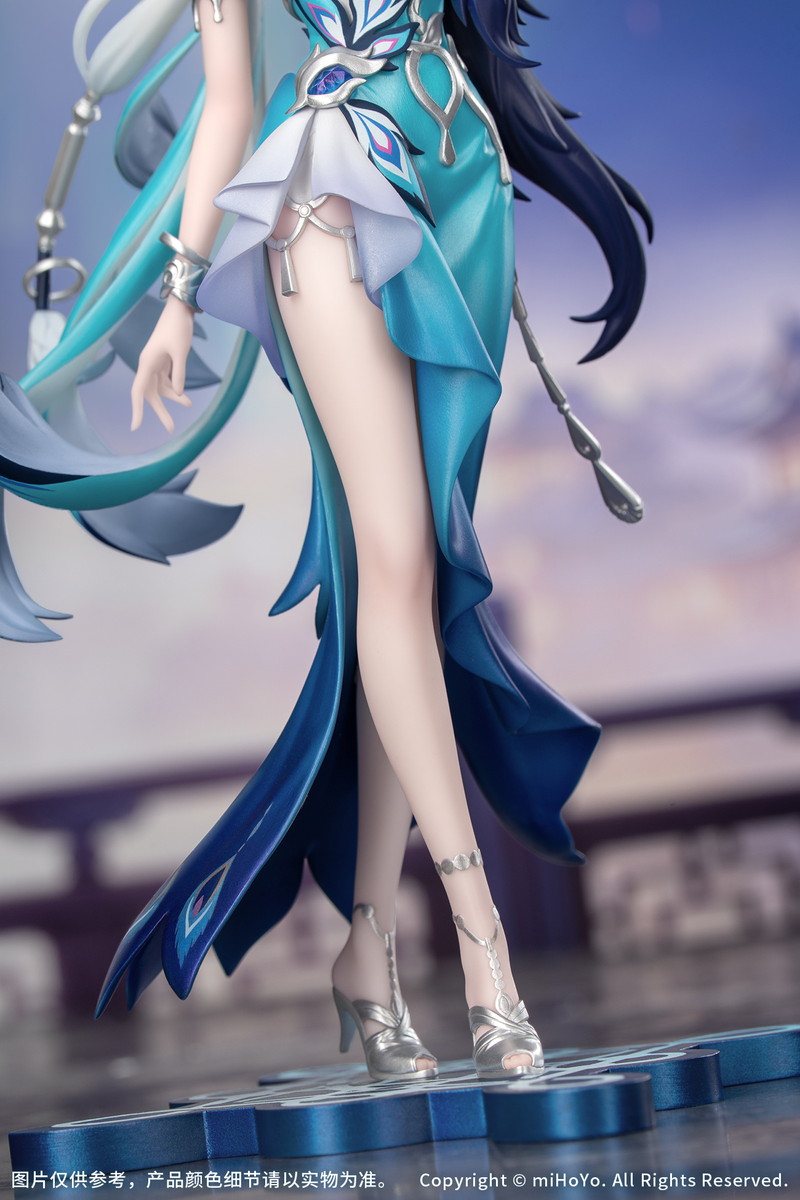 崩壊：スターレイル「Gift+ 1/8 爻光」のフィギュア画像