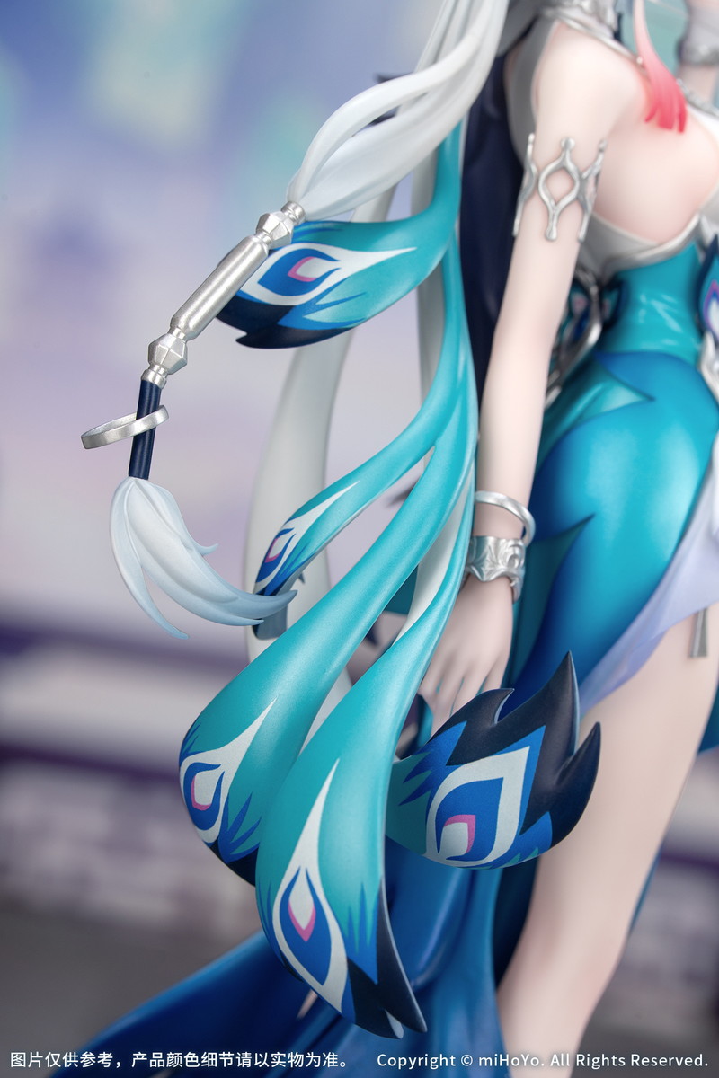 崩壊：スターレイル「Gift+ 1/8 爻光」のフィギュア画像