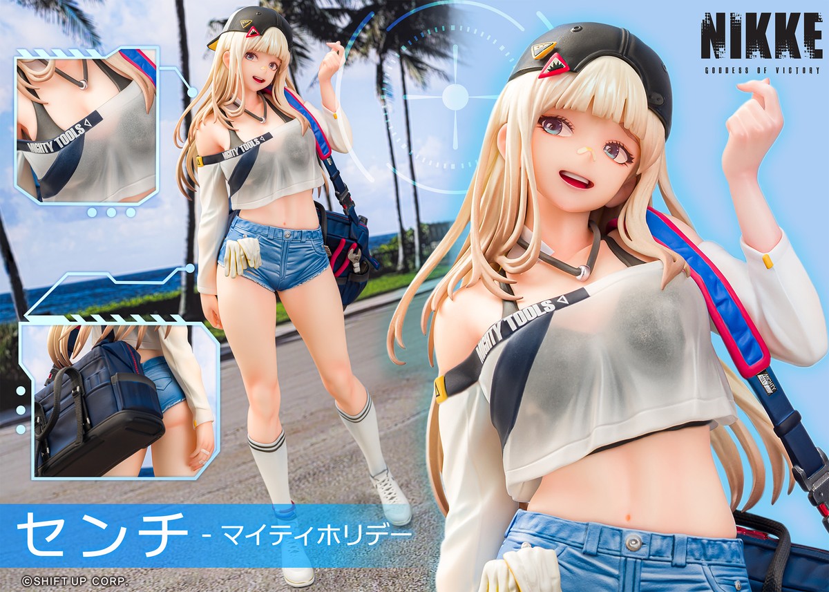 勝利の女神：NIKKE「センチ - マイティホリデー」のフィギュア画像