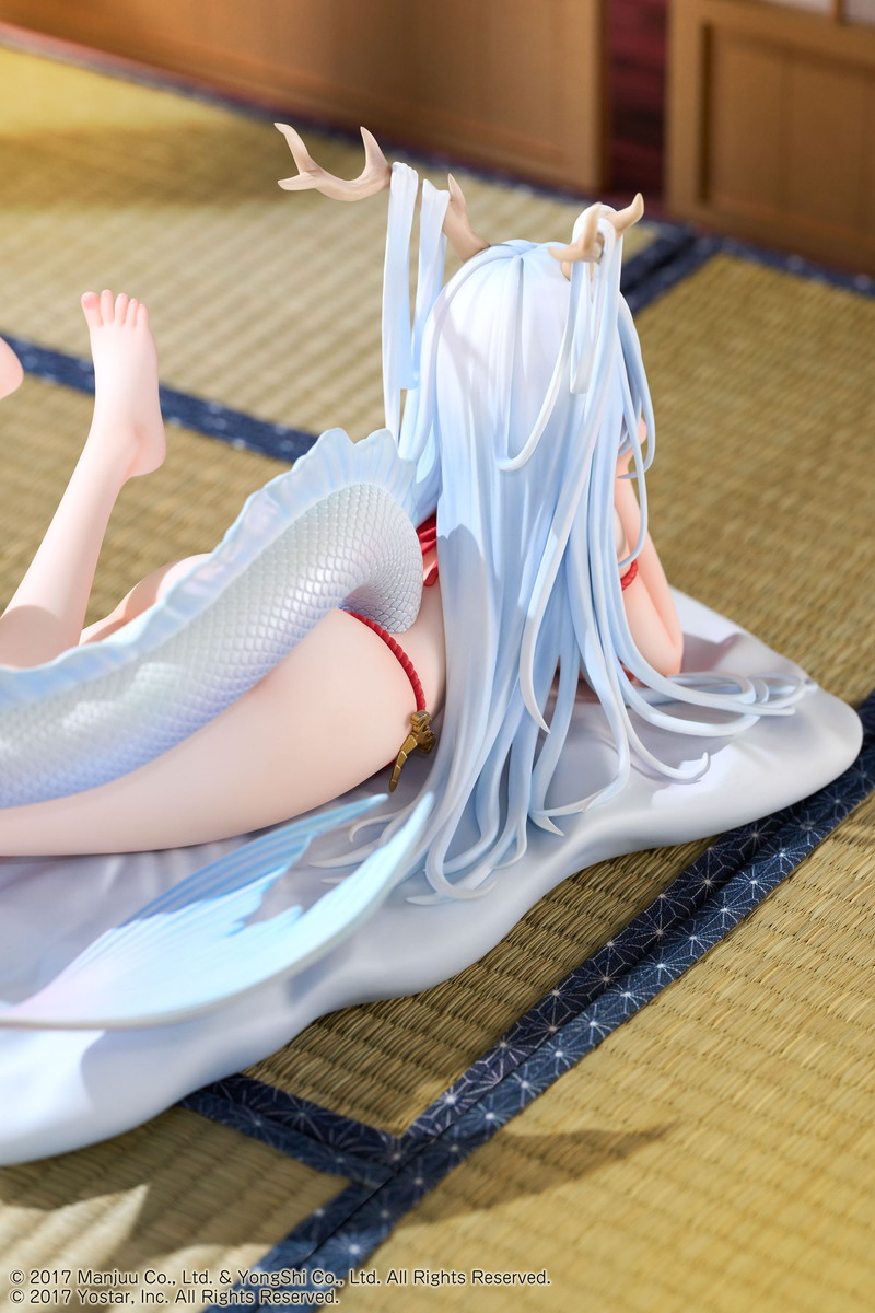 アズールレーン「四万十 のんびり龍神さまVer.」のフィギュア画像