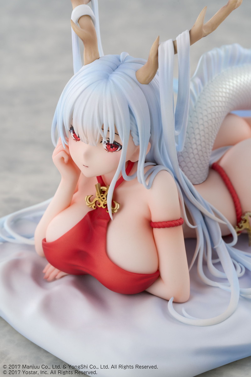 アズールレーン「四万十 のんびり龍神さまVer.」のフィギュア画像