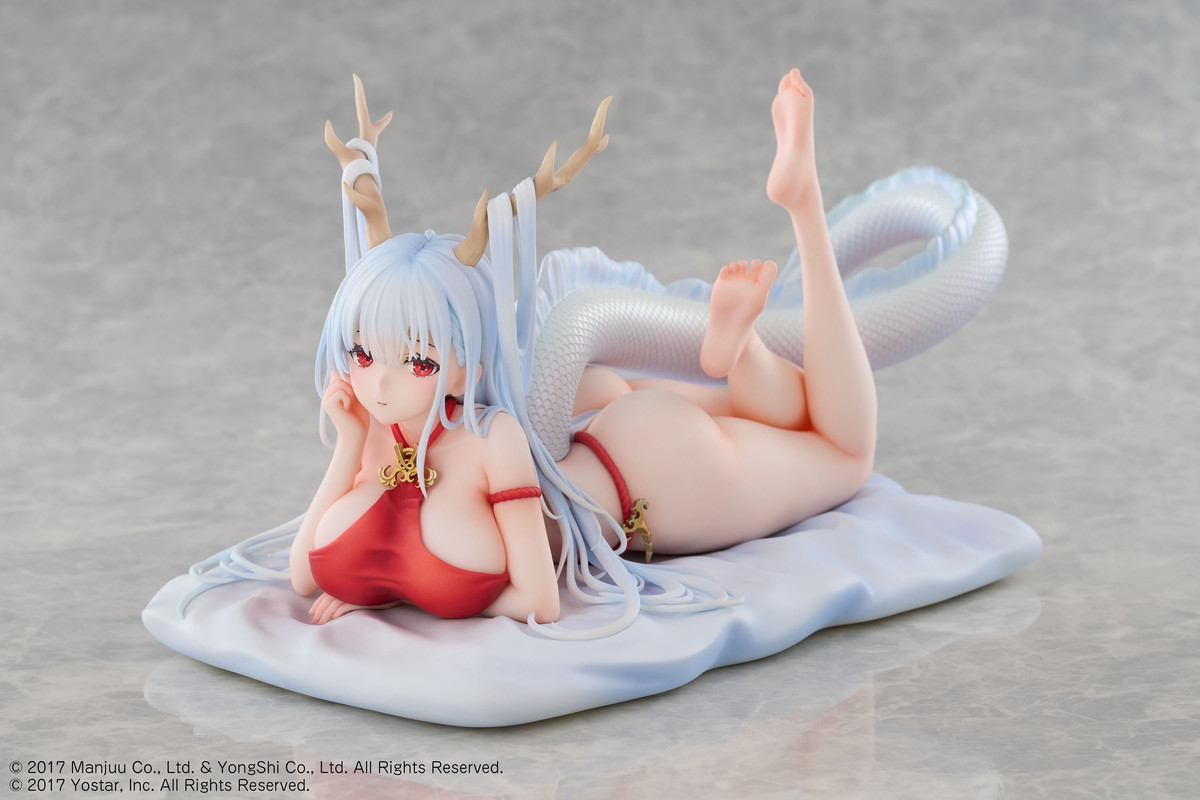 アズールレーン「四万十 のんびり龍神さまVer.」のフィギュア画像