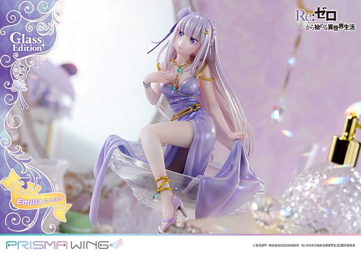 TVアニメ Re:ゼロから始める異世界生活「エミリア グラス エディション」のフィギュア画像