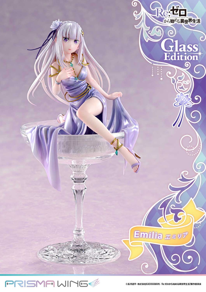 TVアニメ Re:ゼロから始める異世界生活「エミリア グラス エディション」のフィギュア画像