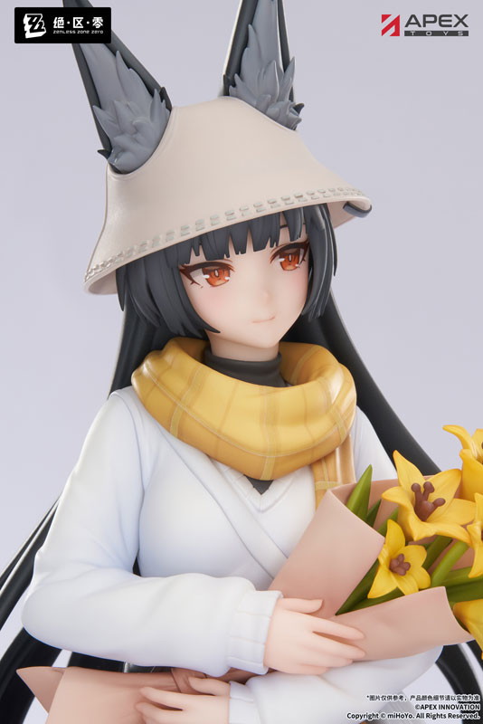 ゼンレスゾーンゼロ「星見雅 曉 Ver.」のフィギュア画像