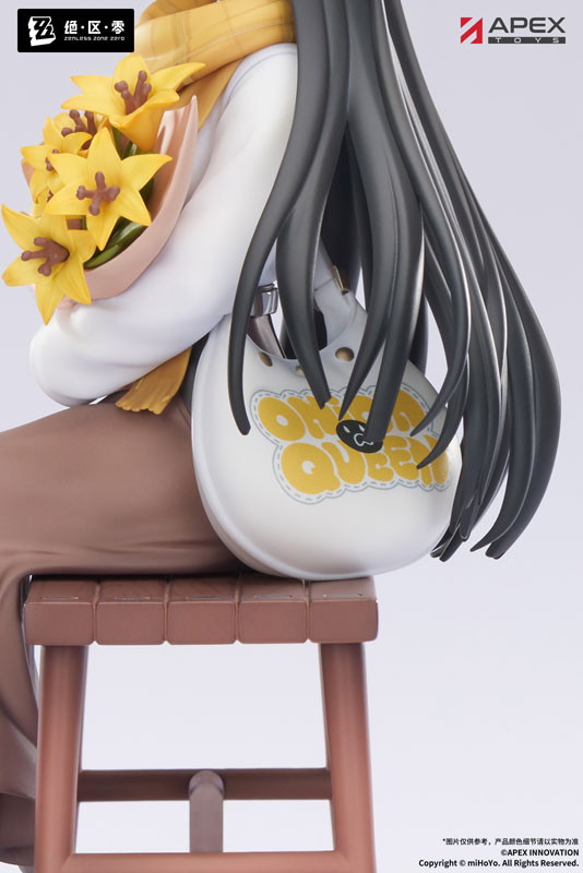 ゼンレスゾーンゼロ「星見雅 曉 Ver.」のフィギュア画像