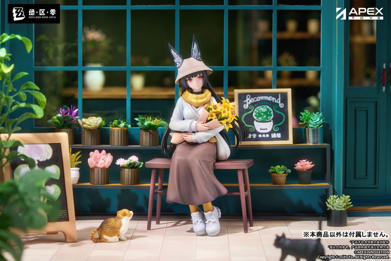 ゼンレスゾーンゼロ「星見雅 曉 Ver.」のフィギュア画像