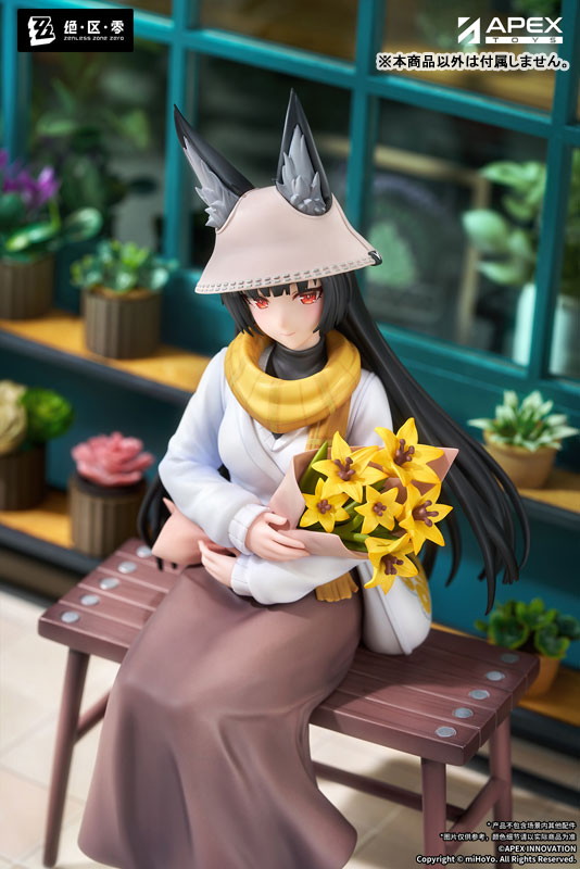ゼンレスゾーンゼロ「星見雅 曉 Ver.」のフィギュア画像