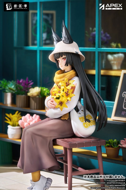ゼンレスゾーンゼロ「星見雅 曉 Ver.」のフィギュア画像