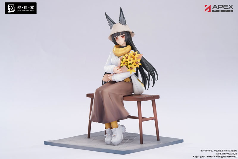 ゼンレスゾーンゼロ「星見雅 曉 Ver.」のフィギュア画像