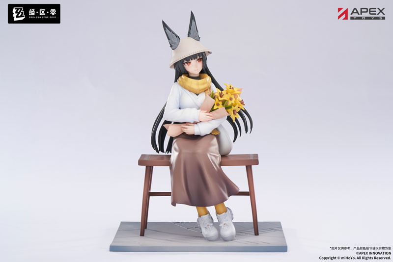 ゼンレスゾーンゼロ「星見雅 曉 Ver.」のフィギュア画像
