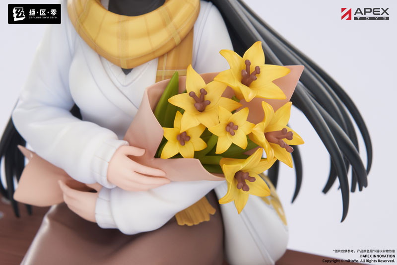 ゼンレスゾーンゼロ「星見雅 曉 Ver.」のフィギュア画像