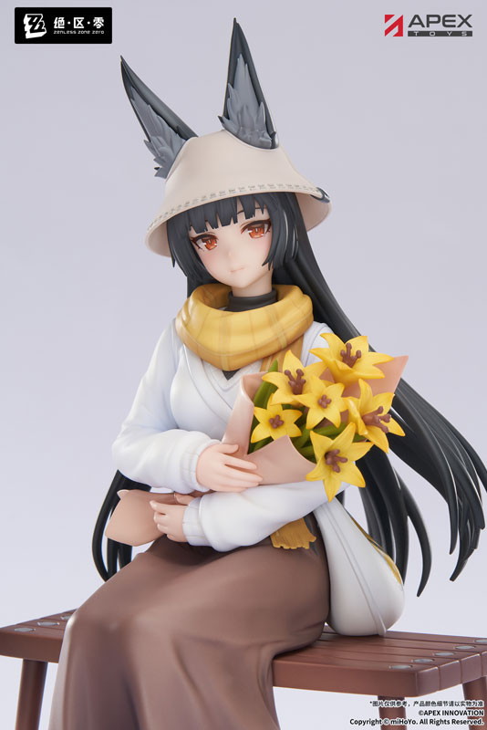 ゼンレスゾーンゼロ「星見雅 曉 Ver.」のフィギュア画像