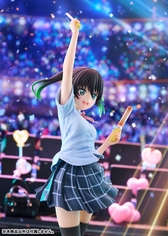 ラブライブ!虹ヶ咲学園スクールアイドル同好会「高咲侑」のフィギュア画像