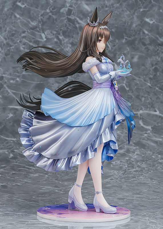ウマ娘 プリティーダービー「[Glacialis Vega]アドマイヤベガ」のフィギュア画像