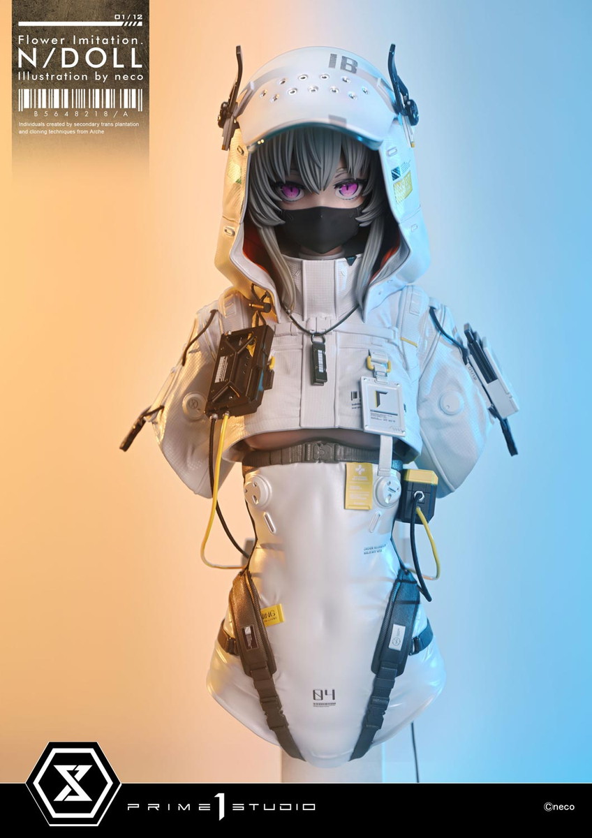 Flower Imitation.「N/DOLL」のフィギュア画像