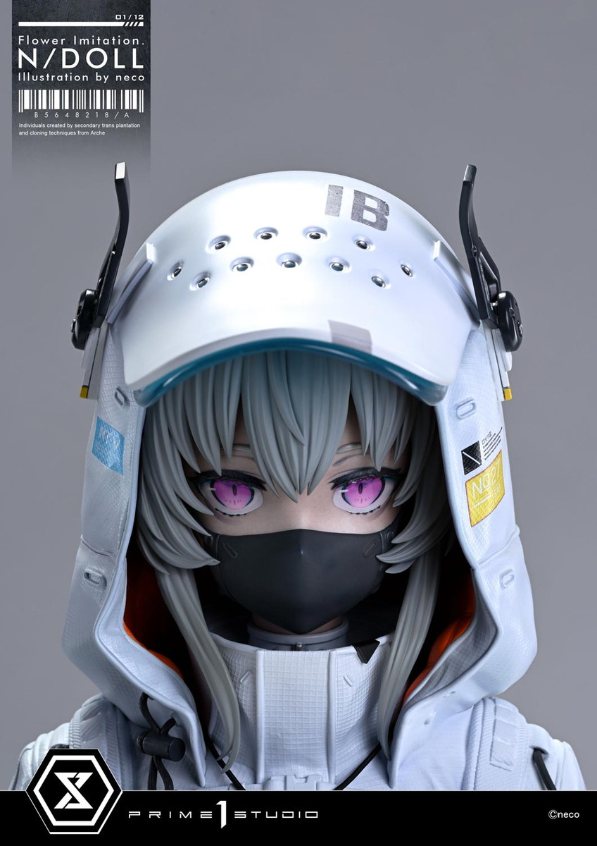 Flower Imitation.「N/DOLL」のフィギュア画像