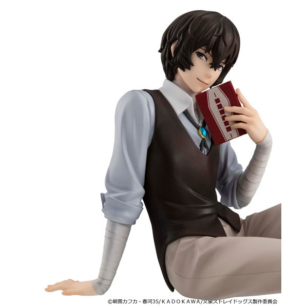 文豪ストレイドッグス「G.E.M.シリーズ 文豪ストレイドッグス てのひら太宰さん 完成品フィギュア」のフィギュア画像